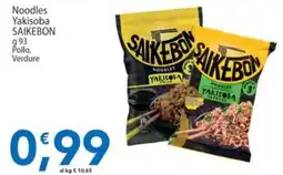 Sidis Noodles Yakisoba Saikebon offerta