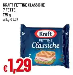 Galassia superstore Kraft Fettine Classiche offerta