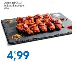 Sidis Alette di pollo in salsa barbeque offerta
