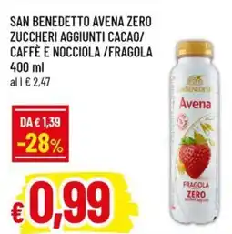 Galassia superstore San Benedetto Avena Zero offerta