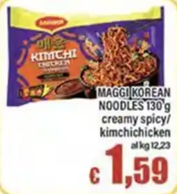 Top Supermercati Maggi Korean Noodles offerta