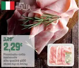 Banco Fresco Prosciutto cotto nazionale offerta