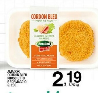 Sigma Cordon bleu offerta