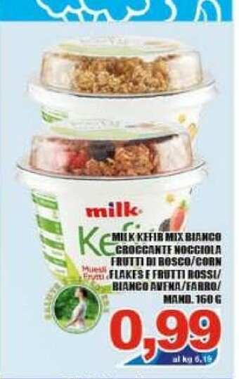 Sacoph Yogurt offerta