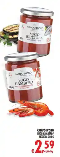 Deco Superstore Campo d'Oro sugo gambero/ricciola offerta