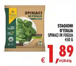 Deco Superstore Stagioni d'Italia spinaci in foglia offerta