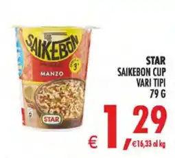 Deco Superstore Star Saikebon cup manzo offerta