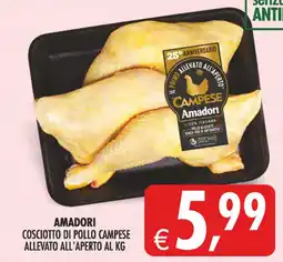 Deco Superstore Coscio di pollo campese allevato all'aperto offerta