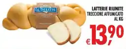 Deco Superstore Treccione affumicato offerta