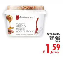Deco Superstore Gastronauta Yogurt Greco Miele e Noci offerta