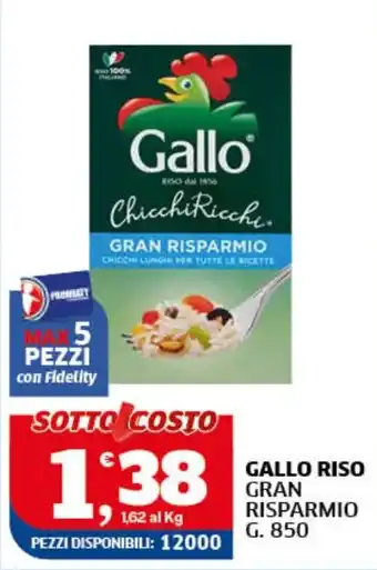 Gallo riso gran risparmio
