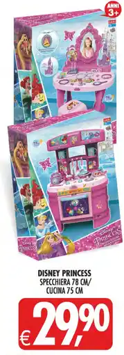 Deco Superstore Disney Princess specchiera cucina offerta