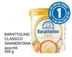 Il Gigante Barattolino classico Sammontana offerta