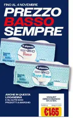 Il Gigante Yogurt greco bianco offerta
