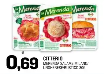 Citterio Merenda Salame Milano/Ungherese/Rustico