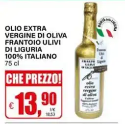 Il Gigante Olio extra vergine di oliva Frantoio Ulivi di Liguria offerta