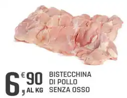 Supermercati Dok Bistecchina di pollo senza osso offerta
