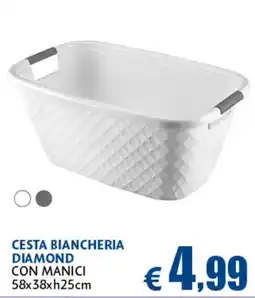 Europlanet Casa Cesta biancheria diamond offerta