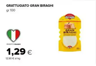 Tigre Formaggio grattugiato offerta
