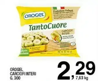 Sigma Carciofi fondi i vegetali offerta