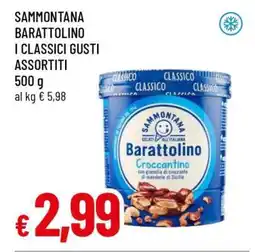 Famila SAMMONTANA BARATTOLINO I CLASSICI GUSTI ASSORTITI offerta