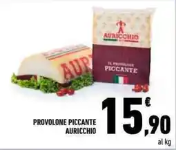 Conad Provolone piccante Auricchio offerta