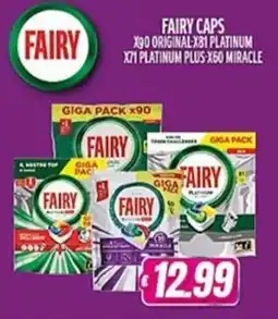 Vitulano Drugstore Fairy caps offerta