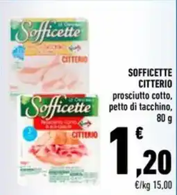 Conad Superstore Sofficette prosciutto cotto, petto di tacchino offerta