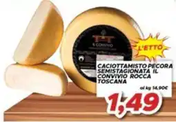 MA Supermercati Caciottamisto pecora semistagionata il convivio rocca toscana offerta