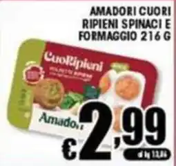 Sacoph Cuori ripieni spinaci e formaggio offerta