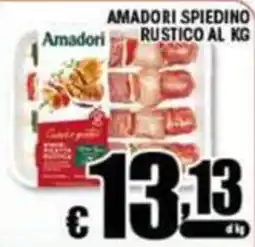 Sacoph Amadori spiedino rustico offerta