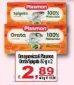 CTS Supermercati Oro Spigola Plasmon offerta
