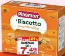CTS Supermercati Il Biscotto Plasmon offerta