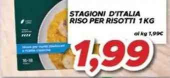 Stagioni d'Italia riso per risotti