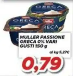 MA Supermercati Muller Passione Greca 0% Vari offerta