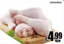 Sacoph Fusi di pollo offerta