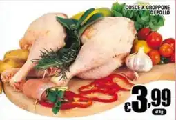 Sacoph Cosce a groppone di pollo offerta