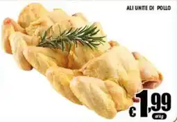 Sacoph Ali unite di pollo offerta