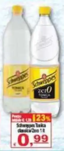 CTS Supermercati Schweppes Tonica offerta