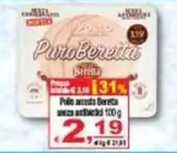 CTS Supermercati PuroBeretta Beretta offerta
