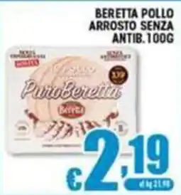 Sacoph Pollo Beretta offerta
