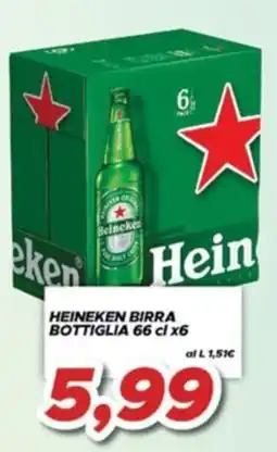 MA Supermercati Heineken birra offerta