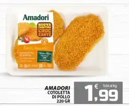 SpesaPiù Supermercati Amadori cotoletta di pollo offerta