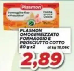 MA Supermercati Plasmon omogeneizzato formaggio e prosciutto cotto offerta