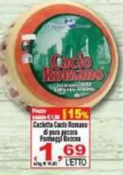 CTS Supermercati Cacio Romano offerta