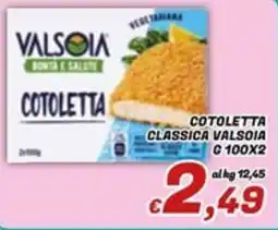 Idromarket Cotoletta classica Valsoia offerta