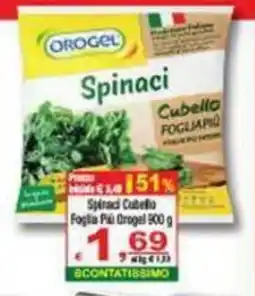 CTS Supermercati Spinaci Cubello Foglia Più Orogel offerta