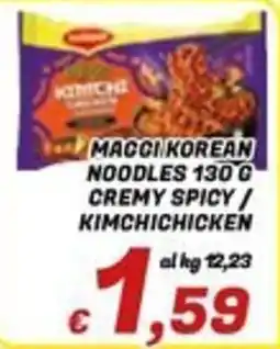 Idromarket Maggi Korean Noodles offerta