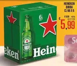Supermercati EffePiù Heineken birra offerta