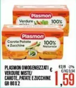 Supermercati EffePiù Plasmon omogeneizzati verdure miste/carote, patate e zucchine offerta